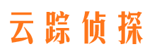 德宏市侦探公司